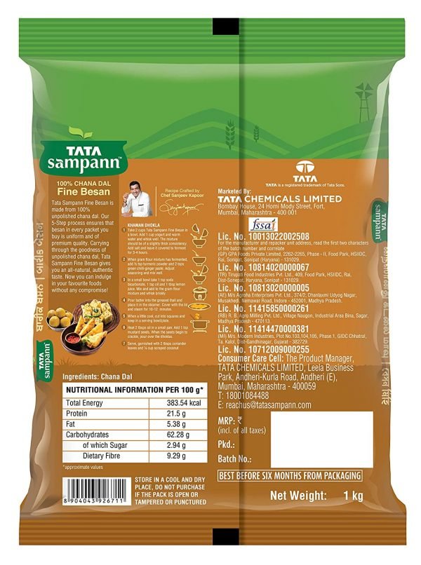 Besan Powder 1kg - Image 2