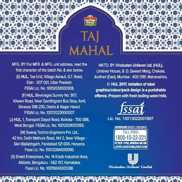 Taj Mahal Tea Powder - Image 2